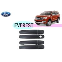 ราคา ครอบมือจับประตู Ford Everest 2015 2016 2017 2018 2019 2020 สีดำด้าน ไม่เว้าปุ่มกด ฟอร์ด เอเวอเรสต์ (1746296167)
