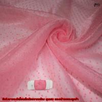 ราคา ผ้าออแกนดี้จุด ผ้าOrgandy ผ้าไหมออแกนลายจุด ผ้าตัดชุด ผ้าประดับตกแต่ง ผ้าเมตร ผ้าหลา (16427275416)