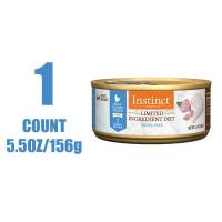 ราคา อาหารกระป๋องอาหารหลักแบบกระป๋องสำหรับแมว156กรัมที่ไม่ทำให้เกิดอาการแพ้อาหารสดขนมคบเคี้ยวแมวไก่งวงกับทอรีน (20811141243)