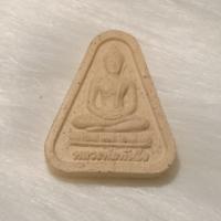 ราคา พระผง หลวงพ่อทันใจ วัดพระธาตุดอยคำ เชียงใหม่ รุ่นงานสรงน้ำพระธาตุ ปี62 พญามหาเศรษฐี มีส่วนผสมดอกมะลิแก้บน (1387302769)