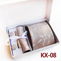 ราคา New Classic Classic เนกไทผ้าไหมกระเป๋าแหวนเงินรูปสี่เหลี่ยมคลิปเนกไทเนคไทแบบทางการกล่องของขวัญงานแต่งงานเนคไทชายแบรนด์เนคไทหรูหราชุดผ้าไหมผูกผ้าเช็ดหน้า (7506772216)