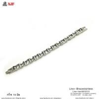 ราคา สร้อยข้อมือ โซ่ โซ่จักรยาน bigbike สแตนเลสแท้ stainless 316l กำไล โซ่ โซ่ข้อมือ ข้อมือ สร้อย กำไลโซ่ เลส เลสข้อมือ เลสโซ (8123155390)