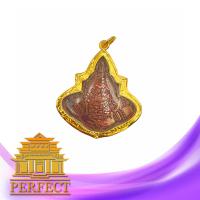 ราคา จี้พระ องค์พระราหู จี้พระ กรอบทอง 5 ไมครอน เสริมดวง แก้ดวงตก ที่สุดแห่งการเงิน ชีวิตประสบความสำเร็จ (10550534020)