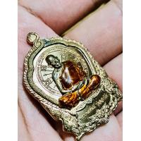 ราคา เหรียญนั่งพาน กองบุญ ปาฏิหาริย์ สร้างมหาเจดีย์ เนื้อนวะโลหะ ลงยา ๖๐ หลวงพ่อพัฒน์ วัดห้วยด้วน จังหวัดนครสวรรค์ (21288632526)