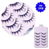 ราคา EGK ชุดผม3D 5คู่ปีศาจน้อยชุดแบบญี่ปุ่นนางฟ้าของขนตาปลอมคนดังออนไลน์ Cos ชุดขนตาการ์ตูนญี่ปุ่นผมเลียนแบบขนตาขนตาปลอมนางฟ้า (19716937399)