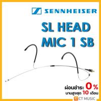ราคา Sennheiser SL HEAD MIC 1 SB ไมค์โครโฟนคล้องหู (18906078113)