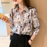 ราคา AMMIN สไตล์เกาหลีใหม่เสื้อแขนยาวปกพิมพ์ชีฟองแฟชั่นหลวมดอกไม้เสื้อชีฟอง (16451657030)