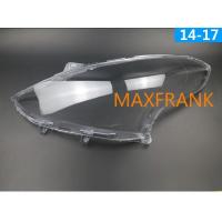 ราคา FOR NISSAN ALMERA 11 13 14 17 HEADLAMP COVER HEADLIGHT COVER LENS HEAD LAMP COVERฝาครอบไฟหน้า ฝาครอบไฟหน้าตรงรุ่น สำหรับ ฝาครอบไฟหน้าสําหรับ ฝาครอบเลนส์ไฟหน้า รถยนต์สําหรับ เลนส์ไฟหน้า (16378890903)