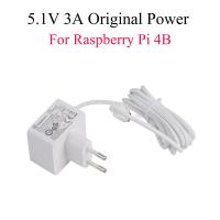 ราคา Raspberry PI 4 Model B 5 1V 3A อะแดปเตอร์ไฟ USB Type C กำลังไฟ PSU ปลั๊กที่ชาร์จสำหรับ4B ราสเบอร์รี่ Pi (20850051643)