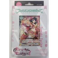 ราคา Luck Logic Starter Deck 02 Rinne Logic (14389923509)