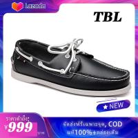 ราคา NEW Timberland Mens Cedar Bay Boat Shoes รองเท้าผู้ชาย F90A855P (13960940273)