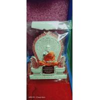 ราคา เหรียญหลวงพ่อพัฒน์ แววนกยูง รุ่นพัฒน์แสนล้าน99 เนื้อ ปีกเครื่องบิน ลงยาจีวร ขอบแดงเลขโค้ด363 หลวงพ่อพัฒน์ ปุญญกาโม จ นครสวรรค์ (13049201809)