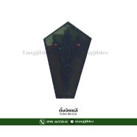 ราคา เครื่องหมายอาร์มผ้าชุดฝึกลายพรางดิจิตอล ทหารบก เหล่าทหารและตัวอักษรย่อ (20778531817)