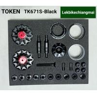 ราคา ชุดแต่ง TOKEN TK671S BLING BOX Token Colorful Bike Sets (11830778099)