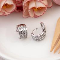 ราคา ต่างหูห่วงเพชร ต่างหูห่วงเล็ก เพชรแถว เพชรcz ใส่ออกงานได้ พร้อมส่ง (7702305912)