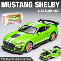 ราคา โลหะผสมแข่งฟอร์ดมัสแตง GT500มัสแตงรถสปอร์ตรุ่นที่มีเสียงและแสงดึงกลับรถเหล็ก (11408285992)