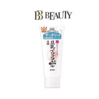 ราคา New Version Sana Nameraka Honpo Soymilk Cleansing Face Wash Foam 150g Blue Delivery Time 7 10 Days (8387953660)