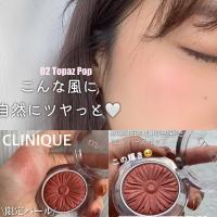 ราคา พร้อมส่ง มีสีใหม่2021 CLINIQUE Cheek Pop Cheek Pop Pearl 3 5g (12157046518)