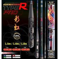 ราคา คันตกกุ้ง pokee BLACK PANTHER PRO TYPE R PRO ขนาด 1 8 (18734789839)