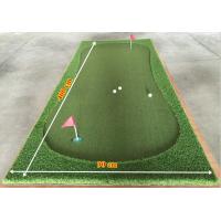 ราคา พรมซ้อมพัตต์ Nylon Grass กรีนซ้อมพัตต์กอล์ฟ Putting MAT กรีนพัตต์หญ้าเทียมขนาด 90 cm รับประกันซ่อมฟรี นาน 1 ปี (19413407853)