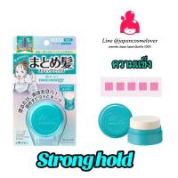 ราคา ฉลากใหม่ล่าสุด Utena Matomage Hair Styling Stick ยูเทน่า สติ้กจัดแต่งทรงผม 13g จัดแต่งผม ทำผม รวบผม เก็บผม ปาดผมj (13675432796)