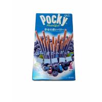 ราคา ลดเฉพาะวันนี้ POCKY HeartbulBlueberry Cream Strawberry Biscuit Limited Edition สินค้านำเข้าจากญี่ปุ่น 1 กล่อง บรรจุจำนวน 2 แพค KM9 3820 โปรโมชั่นสุดคุ้ม (13845465992)