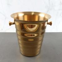 ราคา ถังแช่ไวน์ สแตนเลส (14196017030)