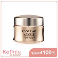 ราคา Lancome Absolue Soft Cream With Grand Rose Extracts 5ml (20118356384)