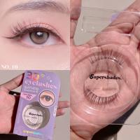 ราคา Supershades Natural EyeLashes (17529200589)