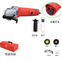 ราคา German Angle Grinder Household Multi Function Grinding Machine High Power Cutting Machine Hand Grinding Machine Polishing Machine Hand Grinding Wheel Tool (14689658781)