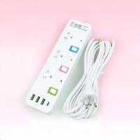 ราคา easy4mallปลั๊กไฟ3BSB 1TYPE C 3เมตร 2300WAATT (20512819148)