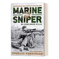 ราคา คนดังนักแม่นปืนทหารเรือมิลูหนังสือภาษาอังกฤษชีวประวัติของชาร์ลส์เฮนเดอร์สันต้นฉบับ (20587230390)