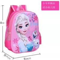 ราคา คุณภาพสูง กระเป๋านักเรียนเด็กอนุบาลเด็กนักเรียนชายอายุ 3 8 ปีเด็กทารกการ์ตูนกระเป๋าเป้สะพายหลังกระเป๋าเป้สะพายหลัง (17728789826)