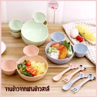 ราคา ชามข้าวเด็ก 3 หลุม ทรงหัวมิกกี้เม้า ชามเด็ก จานข้าวเด็ก จานข้าวทำจากฟางข้าวสาลี ใช้กับอาหารได้ไม่เป็นอันตราย (15157257356)