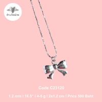 ราคา ฮักเงินน่านพร้อมจัดส่ง สร้อยคอโบว์เงินแท้สุดหวานน่ารักเงินแท้ 92 5 ลายไข่ปลา ความยาว 16 5 นิ้ว ขนาด 1 2 มิลลิเมตร (20816351388)