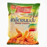 ราคา เกล็ดขนมปัง ตราครัววังทิพย์ 200 กรัม (12339106643)