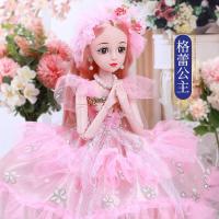 ราคา ZBZW7994 60ซม ใหญ่พิเศษ Barbie ชุดตุ๊กตาเจ้าหญิงเด็กผู้หญิงตัวเล็กหญิงของเล่นเดี่ยววันเกิดตุ๊กตาผ้าผ้า (8684655133)