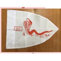 ราคา ธงหมู่สัตว์ สำหรับกองลูกเสือ เลือกหมู่ได้เลยครับ (7073714730)