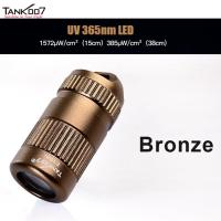 ราคา TANK007 UV E15 Ai 365nm Mini Keychain Flashlight (6170844660)