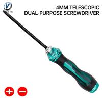 ราคา VOKTTA ไขควงวงล้ออเนกประสงค์ไขควง Phillips แบบแมนนวลไขควงไขควงไขควงอเนกประสงค์ (21099741069)