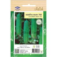 ราคา เมล็ดพันธุ์ แตงร้าน อมตะ 765 ตราเจียไต๋ (20682637521)