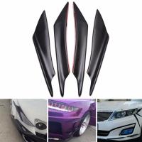 ราคา 4ชิ้นกันชนหน้ารถอเนกประสงค์ลิปครีบสปอยเลอร์รถยนต์บอดี้สปอยเลอร์คานาร์ดสีดำ (20596985179)