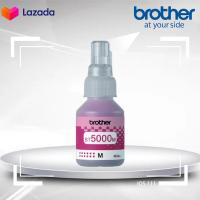 ราคา Brother ink refill BTD60BK BT5000CMY บราเทอร์ หมึกเติม อิงค์ หมึกรีฟิลล์ หมึกปริ้น ink refill tank หมึกเติมแท้จำนวน 1 ชุด 4 สี พิมพ์ชัดเจน brother ถังเติมหมึก (20382564678)