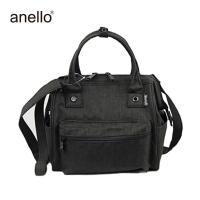 ราคา 2023 Original Anello Japans lotte portable oblique ku multifunctional backpack three gm bag with shoulder new fashionable men and women (20170652233)