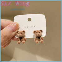 ราคา Sky Wing ต่างหูเม็ดเดี่ยวรูปหมีกระต่ายน่ารักสำหรับเด็กผู้หญิงต่างหูรูปสัตว์น่ารัก (20121082708)