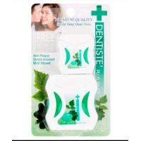 ราคา ไหมขัดฟัน เดนทิสเต้ dentiste dental floss (19996723031)