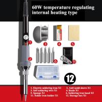 ราคา KS หัวแร้งบัดกรี หัวแร้งไฟฟ้า หัวแร้งบัดกรีไฟฟ้า ความร้อนสูง 60วัตต์ หัวแร้ง ปืนบัดกรี เครื่องมือไฟฟ้า เครื่องมือช่างไฟ หัวแร้ง บัดกรี (20106006785)