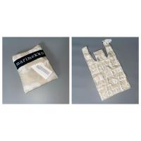 ราคา พร้อมส่ง Marimekko smart bag กระเป๋าพับพกพา ขนาดกะทัดรัด ของแท้100 (19818106616)