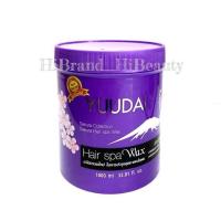 ราคา ทรีทเม้นท์ยูไดอิ สปาแว๊กซ์เคลือบเงา Yuudai Hair Spa Wax เคลือบเงาบำรุงผม (19086750592)