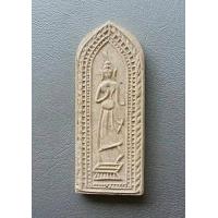 ราคา พระลีลาซุ้มขีด หนังตะลุง กลับด้าน เนื้อขมิ้นเสก หลวงปู่เจอ ปิยสีโล วัดกลางบางแก้ว จ นครปฐม ปี 2552 สภาพดีพร้อมกล่องเดิม (7162054183)